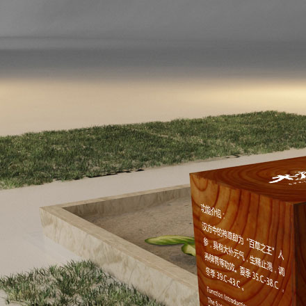 主題商場作品案例展示