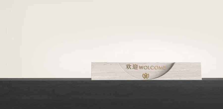 布點(diǎn)策略在景區(qū)集群中的品牌定位與市場協(xié)同