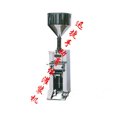 手動(dòng)膏體灌裝機(jī)